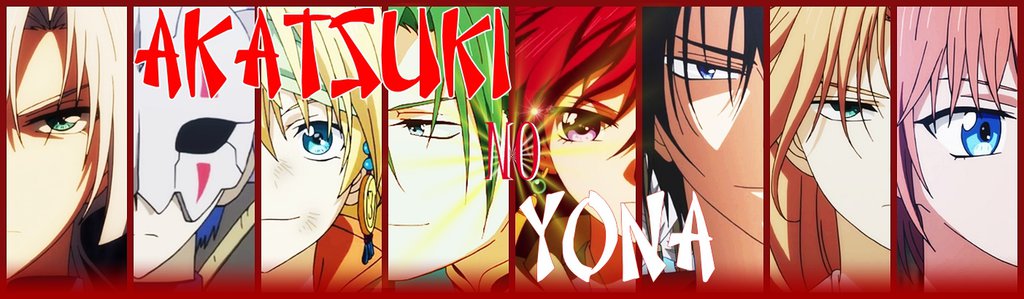 Akatsuki no Yona [রিএকশন] — Zahin Mobashshir