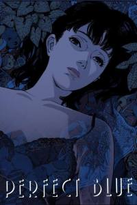 perfect-blue