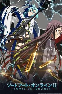 SAO 2 a